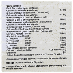 Ketoneph Tablet 10 Ketoneph Tablet 10