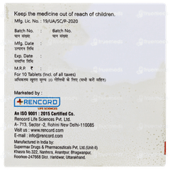 Ketoneph Tablet 10 Ketoneph Tablet 10