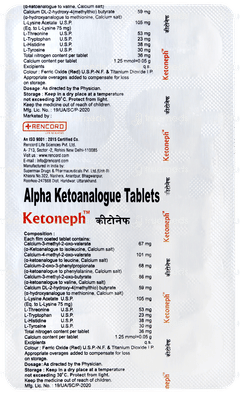 Ketoneph Tablet 10 Ketoneph Tablet 10
