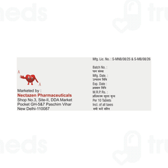 Apriace 5 MG Tablet 10
