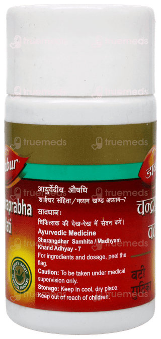 Dabur Chandraprabha Vati Tablet 80