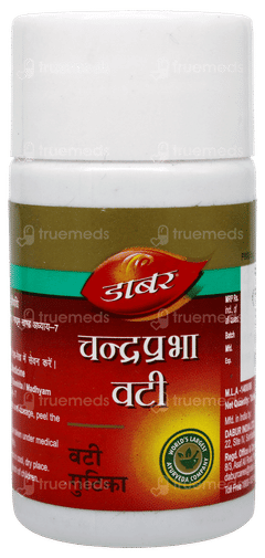 Dabur Chandraprabha Vati Tablet 80