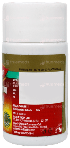Dabur Chandraprabha Vati Tablet 80