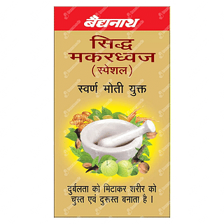 Baidyanath Siddha Makardhwaj Special Tablet 10