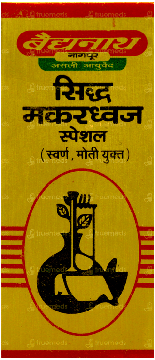 Baidyanath Siddha Makardhwaj Special With Gold & Pearl Tablet 10