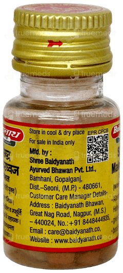 Baidyanath Siddha Makardhwaj Special With Gold & Pearl Tablet 10