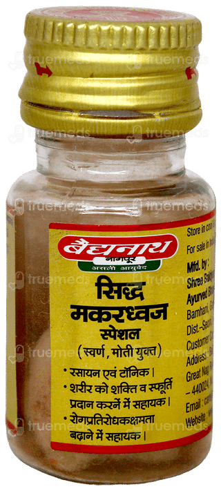 Baidyanath Siddha Makardhwaj Special With Gold & Pearl Tablet 10