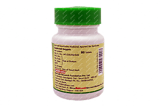 Baidyanath Gokshuradi Guggulu Tablet 80