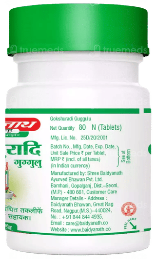 Baidyanath Gokshuradi Guggulu Tablet 80