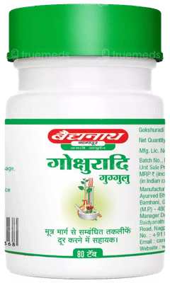 Baidyanath Gokshuradi Guggulu Tablet 80
