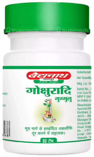 Baidyanath Gokshuradi Guggulu Tablet 80