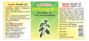 Baidyanath Chitrakadi Bati Tablet 80
