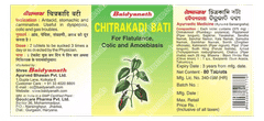 Baidyanath Chitrakadi Bati Tablet 80