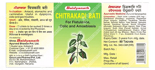 Baidyanath Chitrakadi Bati Tablet 80