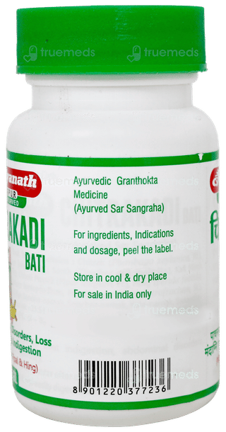 Baidyanath Chitrakadi Bati Tablet 80