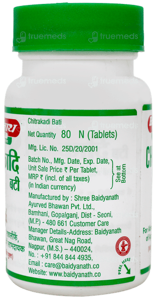 Baidyanath Chitrakadi Bati Tablet 80