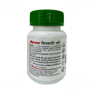 Baidyanath Chitrakadi Bati Tablet 80