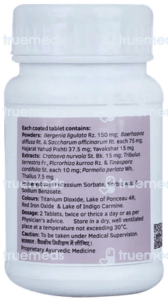 Charak Calcury Tablet 40