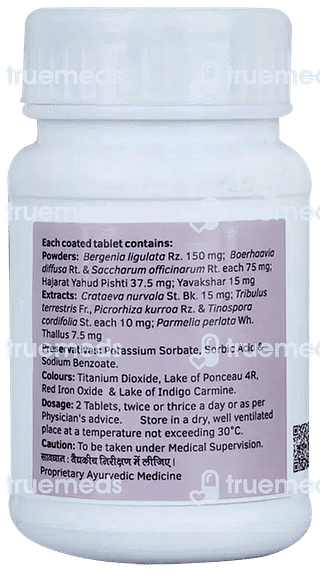 Charak Calcury Tablet 40