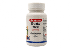 Baidyanath Giloy Satwa 10gm