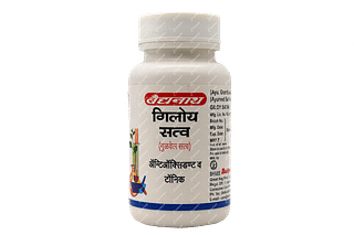 Baidyanath Giloy Satwa Powder 10 GM