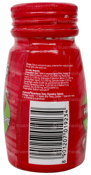 Dabur Hajmola Anardana Tablet 120