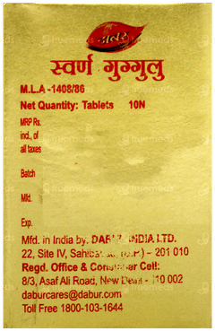 Dabur Swarna Guggulu Tablet 10