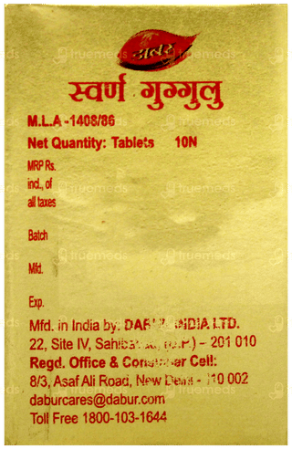 Dabur Swarna Guggulu Tablet 10