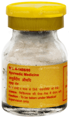 Dabur Swarna Guggulu Tablet 10