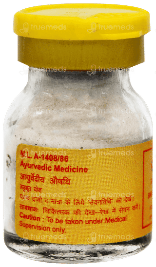 Dabur Swarna Guggulu Tablet 10