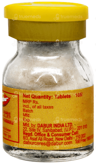 Dabur Swarna Guggulu Tablet 10