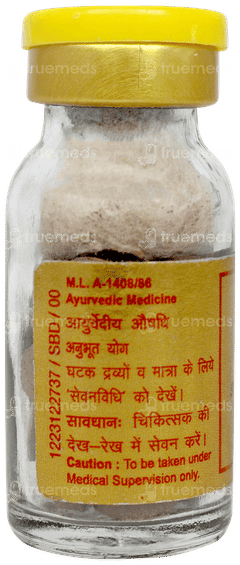Dabur Swarna Guggulu Tablet 30