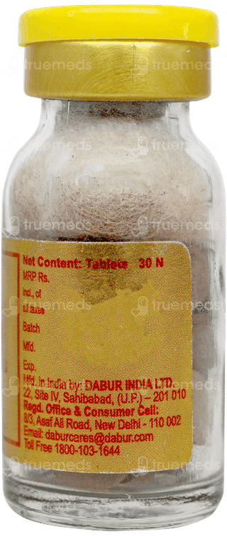 Dabur Swarna Guggulu Tablet 30