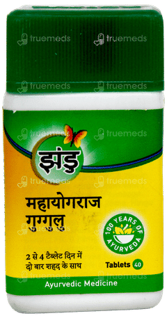 Zandu Maha Yograj Guggul Tablet 40