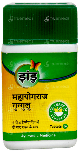 Zandu Maha Yograj Guggul Tablet 40