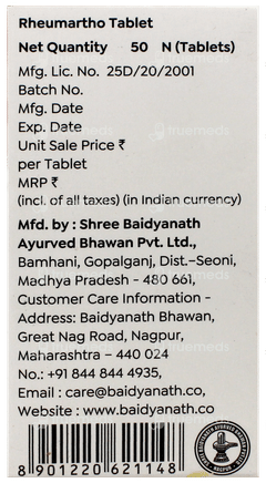 Baidyanath Rheumartho Tablet 50