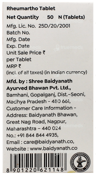 Baidyanath Rheumartho Tablet 50