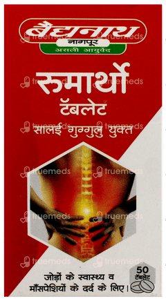 Baidyanath Rheumartho Tablet 50
