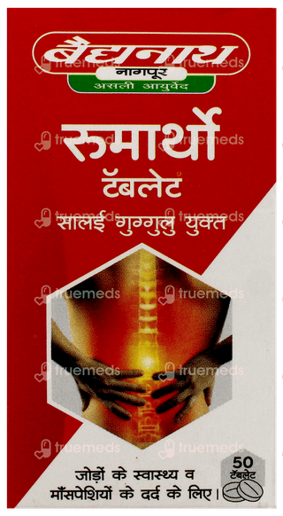 Baidyanath Rheumartho Tablet 50