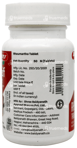 Baidyanath Rheumartho Tablet 50