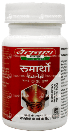 Baidyanath Rheumartho Tablet 50