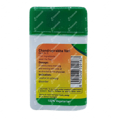 Zandu Chandraprabha Vati Tablet 40