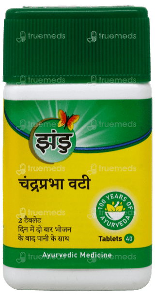 Zandu Chandraprabha Vati Tablet 40