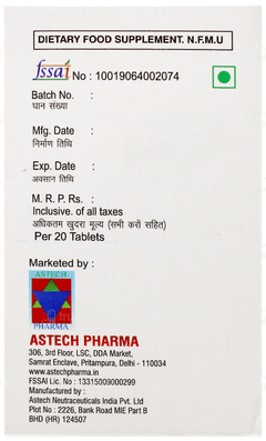 Hip Trio Tablet 20