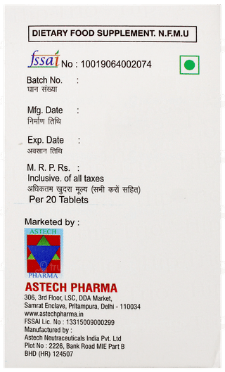 Hip Trio Tablet 20
