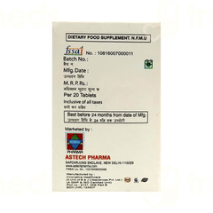Hip Trio Tablet 20