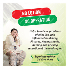 Baidyanath Sidpiles Tablet 50