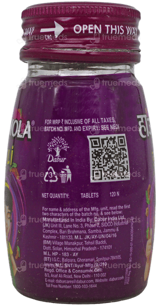Dabur Hajmola Imli Tablet 120