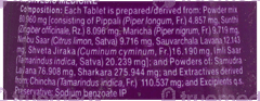 Dabur Hajmola Imli Tablet 120