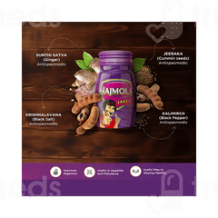 Dabur Hajmola Imli Tablet 120